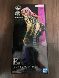 ジョジョ ディアボロ 一番くじ フィギュア ガレキ - メルカリ
