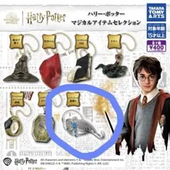 ハリーポッターマジカルアイテムセレクション　レイブンクローの髪飾り