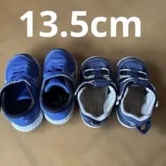 13.5cm asics/ ifme