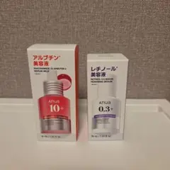 アヌア Anua アルブチン美容液 30ml ナイアシンアミド 3個セット