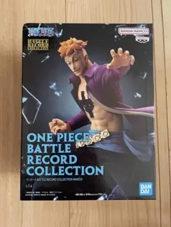 【未開封】ワンピース バトルレコードコレクション マルコ フィギュア