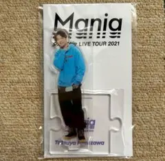 SnowMan 深澤辰哉 アクリルスタンド LIVE 2021 Mania