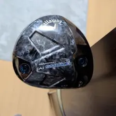 パラダイムAi SMOKE トリプルダイヤモンドドライバーのサムネイル