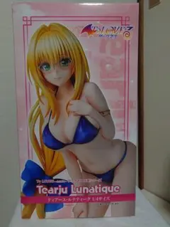 未使用未開封】 ルーシィ 限定花柄Ver ギガンティックシリーズ エクス 