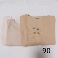 まとめ売り　トップス　テータテート　ベビー　キッズ　秋　90