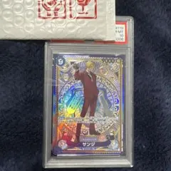 2026年最新】サンジ sec psa10の人気アイテム - メルカリ