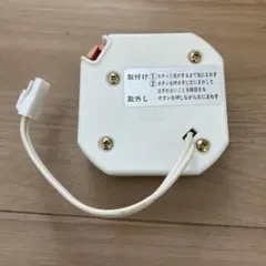 Item thumbnail for item 0d6983a6-1da8-4a67-ba4c-724bbdea8eb1