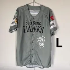 ソフトバンクホークス　ファイト九州　レプリカユニホーム　グレー