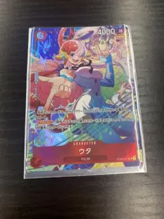 ワンピースカードゲーム ウタ マッチングバトル スクリューダウン付き