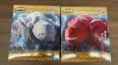 モンスターハンター 鎮座獣 フルフル～恐怖！旧沼地の怪談～ 2種セット