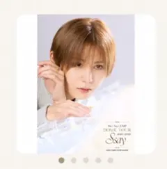 新品　Hey!Say!JUMP　2025 S say フォトセット　山田涼介