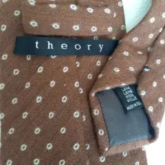 Theory ネクタイ ブラウン ドット柄 イタリア製 ウール茶色のサムネイル