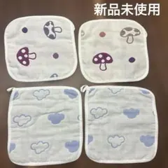 新品未使用 ベビー マタニティ ガーゼハンカチ 4枚セット 出産準備のサムネイル
