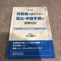 Item thumbnail for item a3203a1e-68a2-4f9e-9bfe-4e1934807013