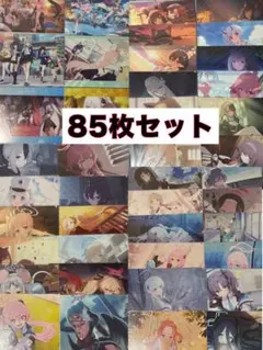 韓国限定】ブルーアーカイブ 夏空のやくそく メモリアパッケージ
