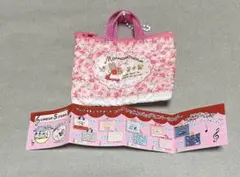 レトロ　レッスンバッグミニキーホルダー　サンリオ