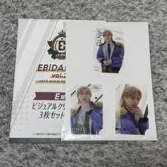 EBiDANくじ E賞 M!LK 吉田仁人 - メルカリ