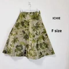 ICHIE イチエ　フレアスカート　F 花柄　ピスタチオ　ストロベリーフィールズのサムネイル