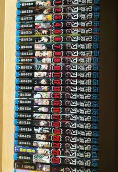 鬼滅の刃全巻セット外伝付き