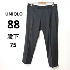 UNIQLO 88 股下75 感動パンツ ウルトラライトウールライク グレー