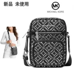 【新品】MICHAEL KORS マイケルコース ショルダーバッグ 斜め掛けのサムネイル