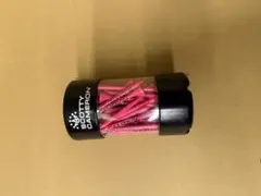 Item thumbnail for item 0cdb6362-e6df-42d2-a1f1-c1b8fd24f464