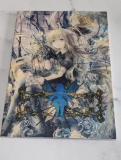 2025年最新】ｾｸｻﾘｽの人気アイテム - メルカリ