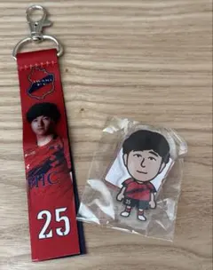 いわきFC 鵜木郁哉選手背　キーホルダー＆似顔絵アクスタ
