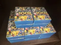 2026年最新】ポケモンカード スタートデッキ100 未開封の人気アイテム