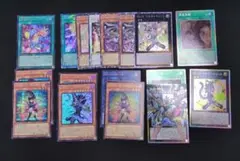 遊戯王OCGカード　黒魔導のカーテン　他17枚セット