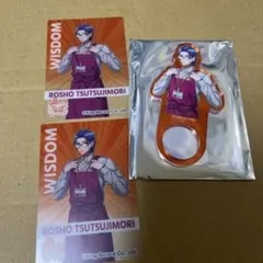 ヒプマイ ヒプノシスマイク フィッシュイオン カード アクリル指輪 躑躅森盧笙