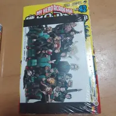ヒロアカ 42巻 TSUTAYA 特典 ポストカード 単行本