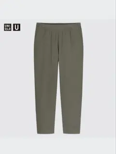 【Uniqlo U】フレンチリブパンツ