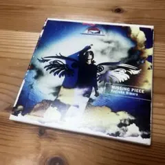 氷室京介 MISSING PIECE ミッシングピース CD