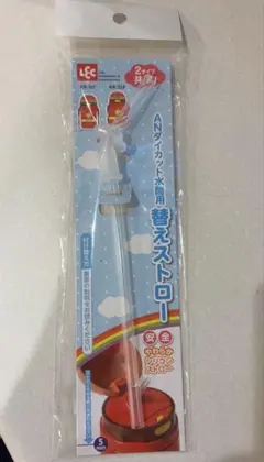 LEC ANダイカット水筒用 替えストローのサムネイル