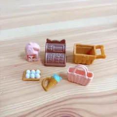 シルバニア　ショッピングシリーズ　小物