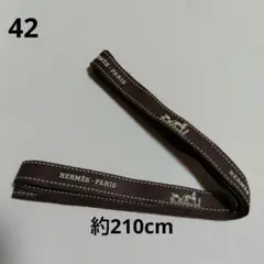 2025年最新】エルメスリボンの人気アイテム - メルカリ