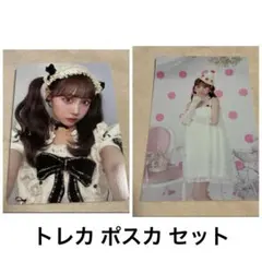 2025年最新】櫻井優衣 チェキの人気アイテム - メルカリ