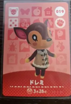 동물의 숲 amiiboカード ドレミ
