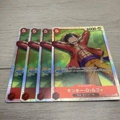 モンキーdルフィ sr 4枚 st21-014 夢の果て