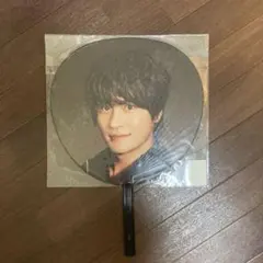 森本慎太郎 OneST 個人うちわ