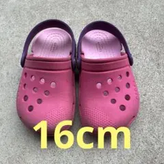 크록스 16 센티미터