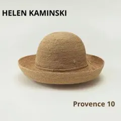 HELEN KAMINSKI Provence 10 ヌガー - メルカリ