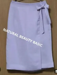 NATURAL BEAUTY BASIC ✨薄紫 クロスリボンスカート M✨素敵