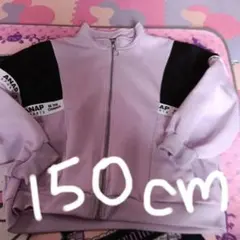 ANAP スポーツ ジャンパー ラベンダー150