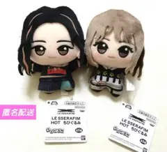 LE SSERAFIM ルセラフィム CRAZYちびぐるみ 7個セット - メルカリ