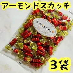アーモンドスカッチ リズミックアンドベル 170ｇ×3袋 丸昭高田製菓のサムネイル