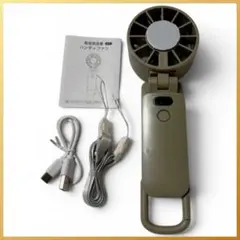 0610③王一博 肖戦 USB充電式携帯扇風機 - メルカリ