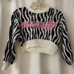 キティ Hello Kitty ゼブラ柄セーター　新品未使用