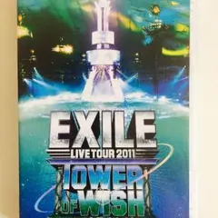 EXILE LIVEDVD 2011